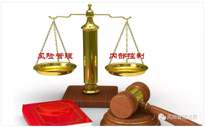 分手岔路口：一文了结企业风险管理和企业内部控制的恩怨情仇！