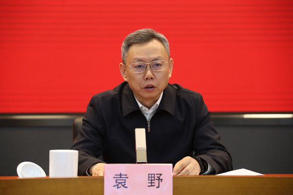 国资委召开中央企业内控体系建设与监督工作视频会议