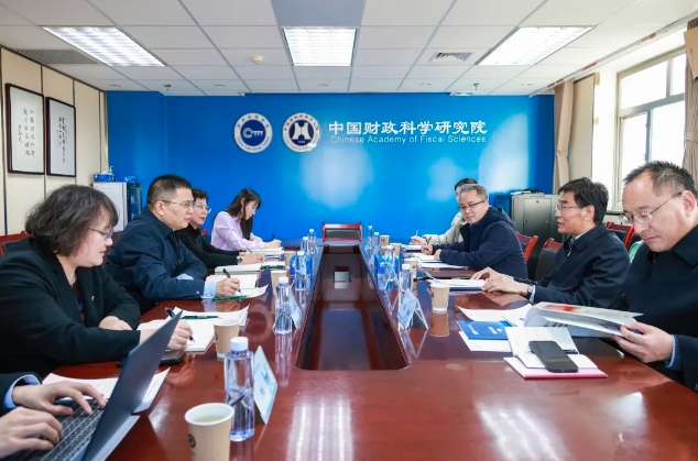 杨志勇院长会见河北省财政厅领导一行