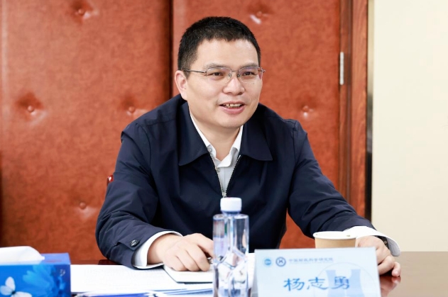 杨志勇院长会见青海省财政厅领导一行