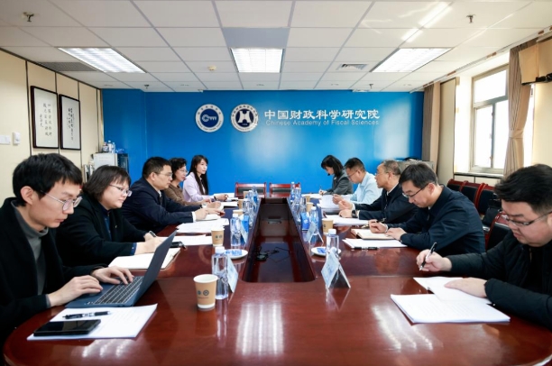 杨志勇院长会见青海省财政厅领导一行
