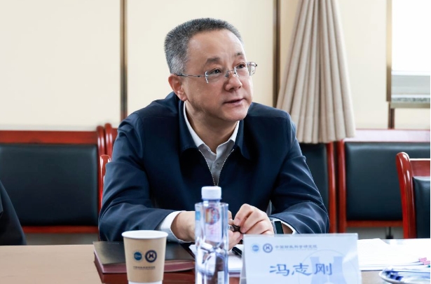 杨志勇院长会见青海省财政厅领导一行