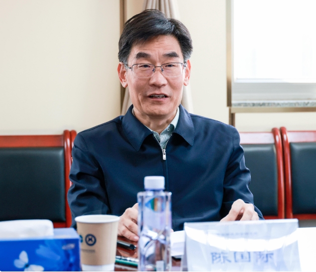 杨志勇院长会见河北省财政厅领导一行