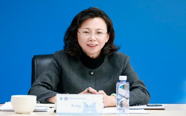 中国财政科学研究院与俄罗斯联邦财政部财政研究所召开2025年中俄财金智库研讨会（第一期）