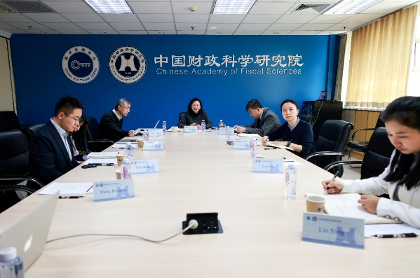 中国财政科学研究院与俄罗斯联邦财政部财政研究所召开2025年中俄财金智库研讨会（第一期）