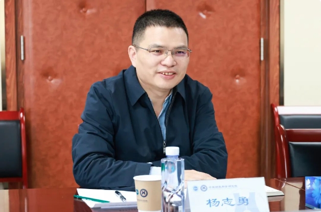 杨志勇院长会见河北省财政厅领导一行